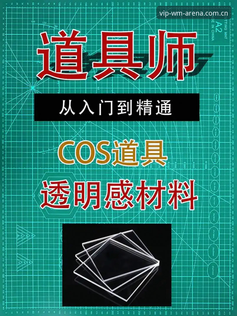 完美体育流畅体验怎么下载 完美体育流畅体验下载安装教程:从入门到精通的操作指南