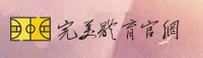 隐私政策